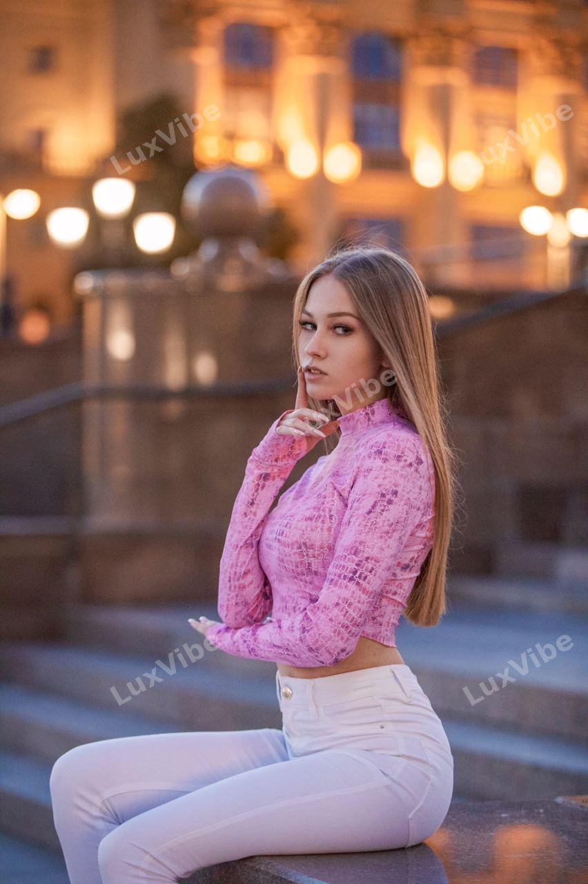 Алиса