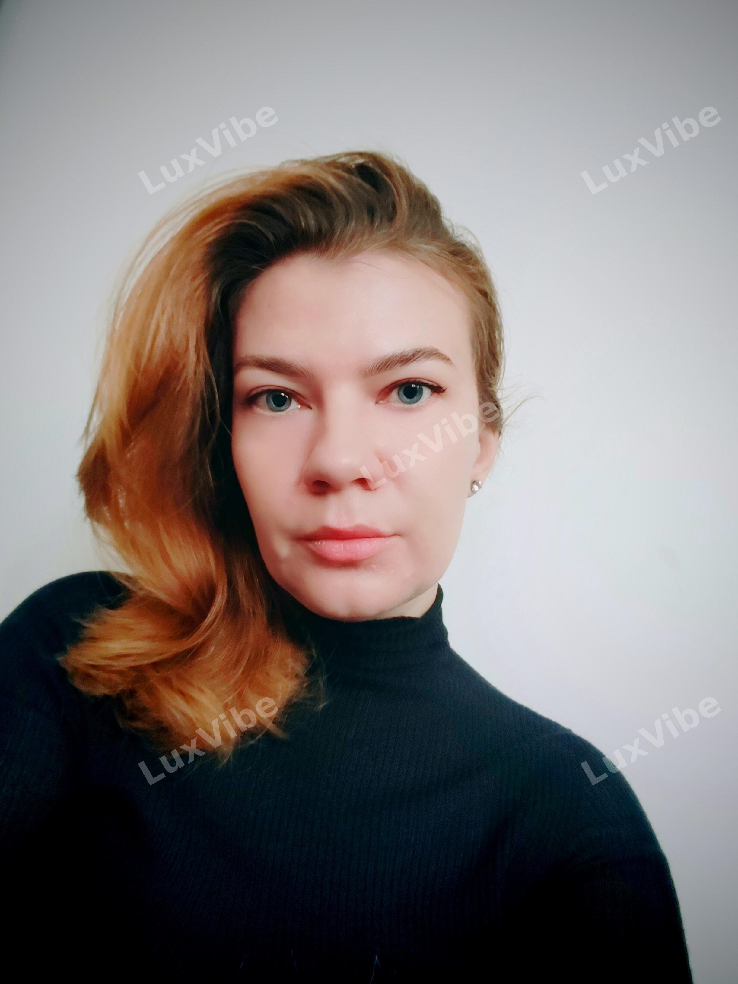 Ольга