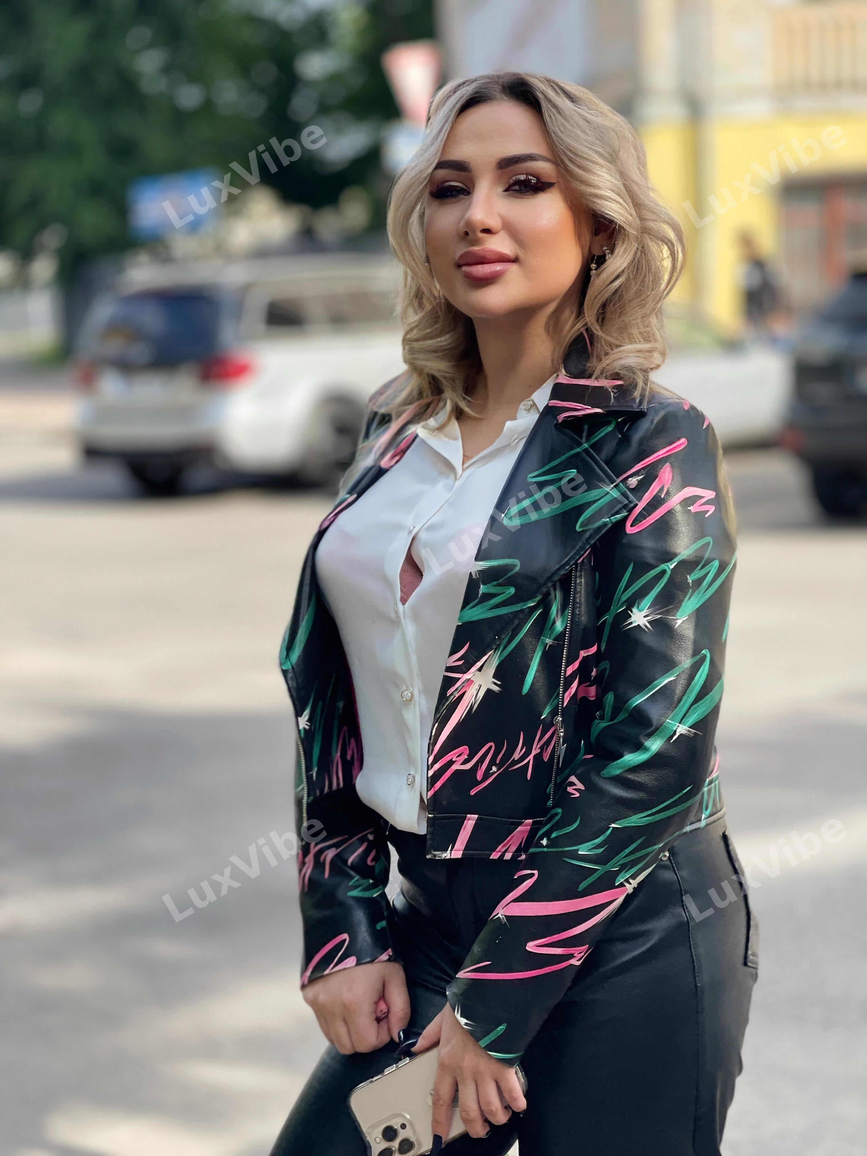 Юлия