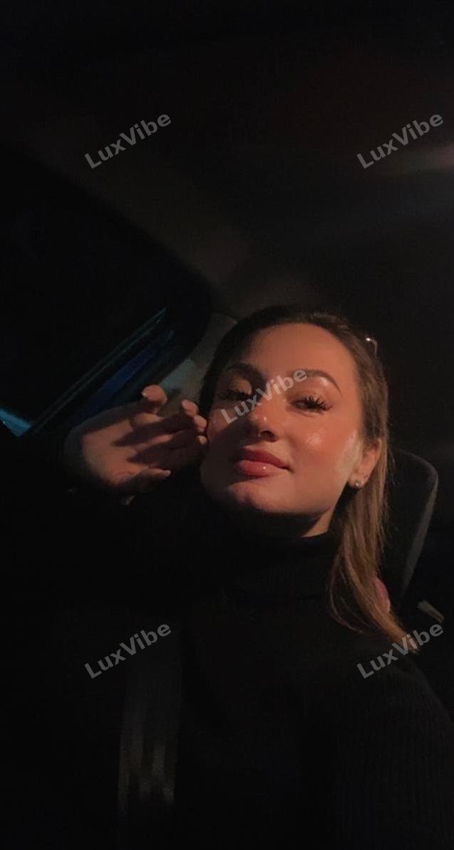 Алина