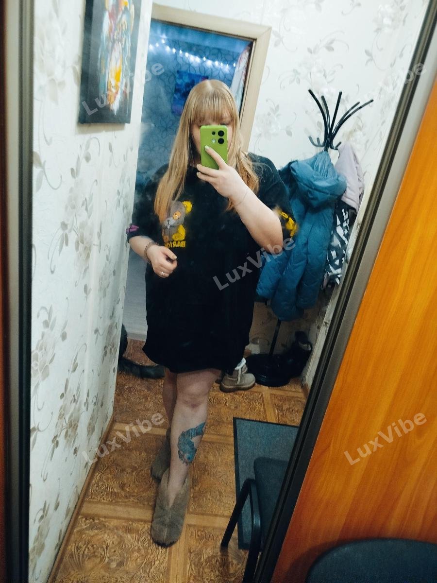 Анастасия