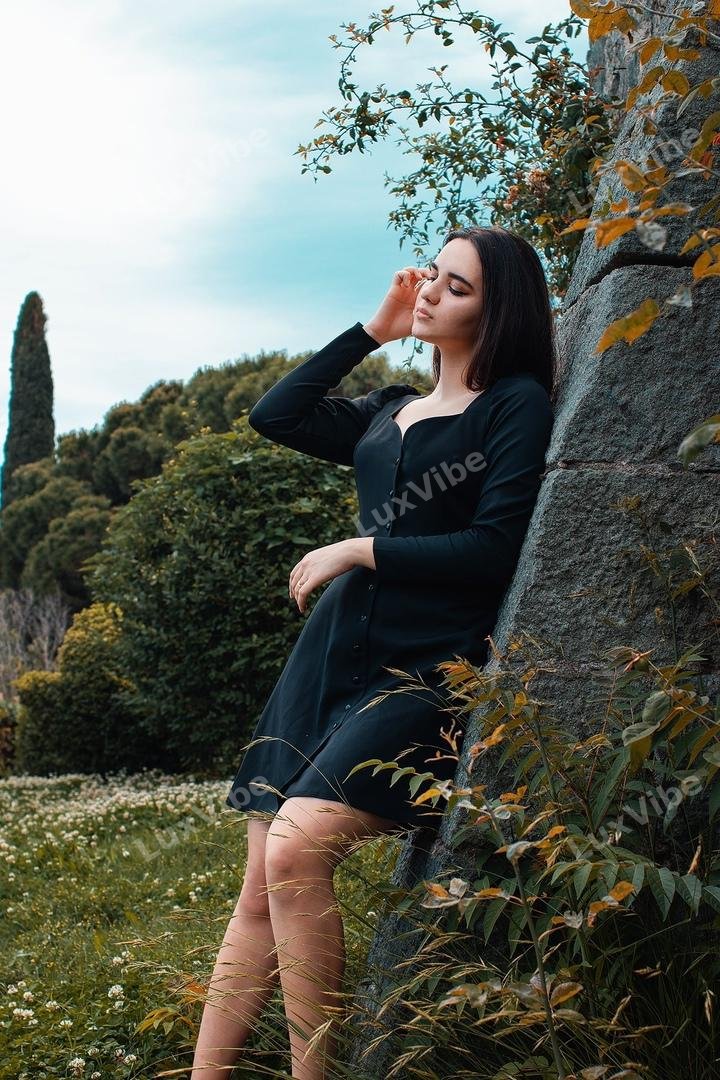 Аня