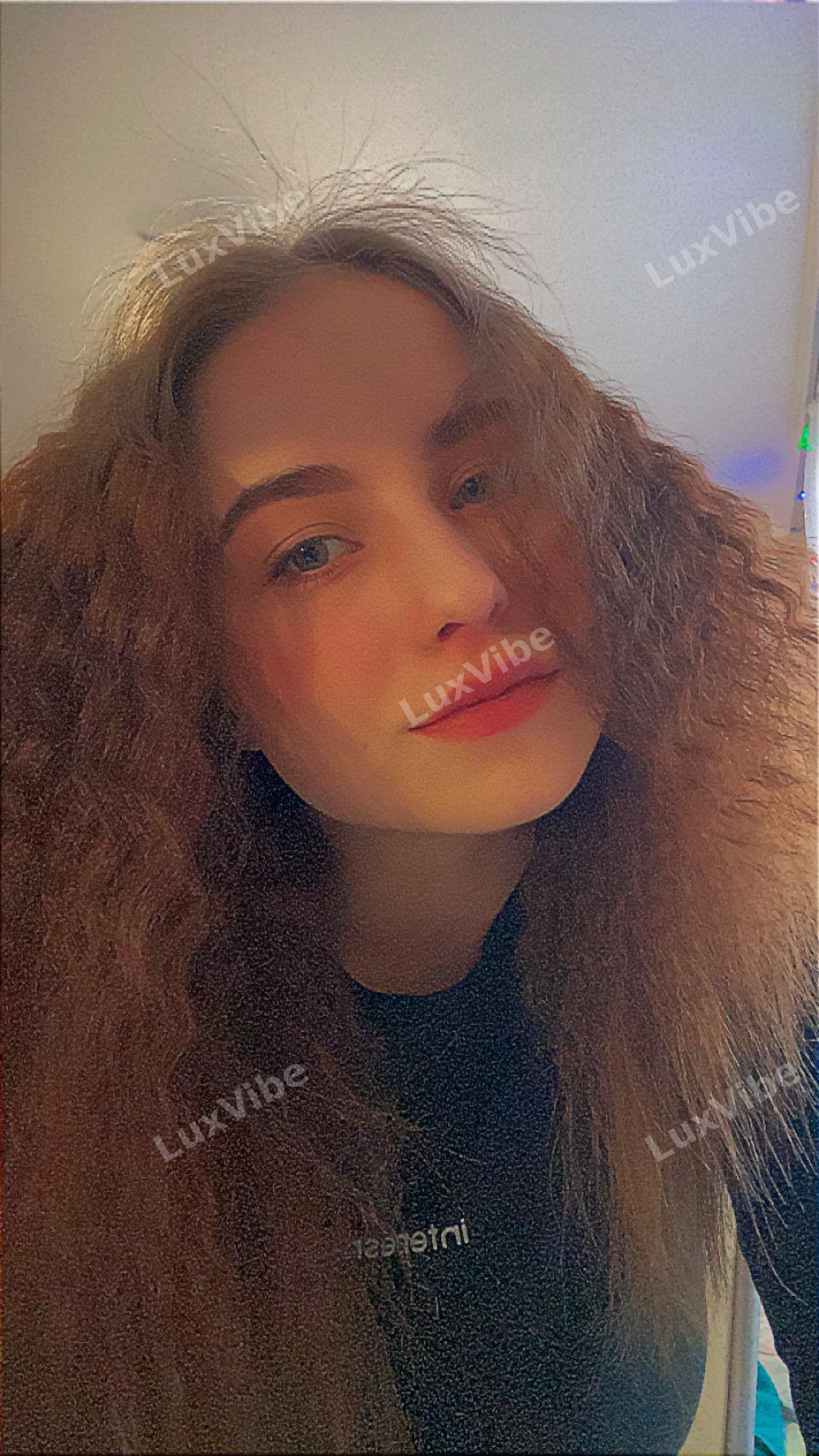 Надежда