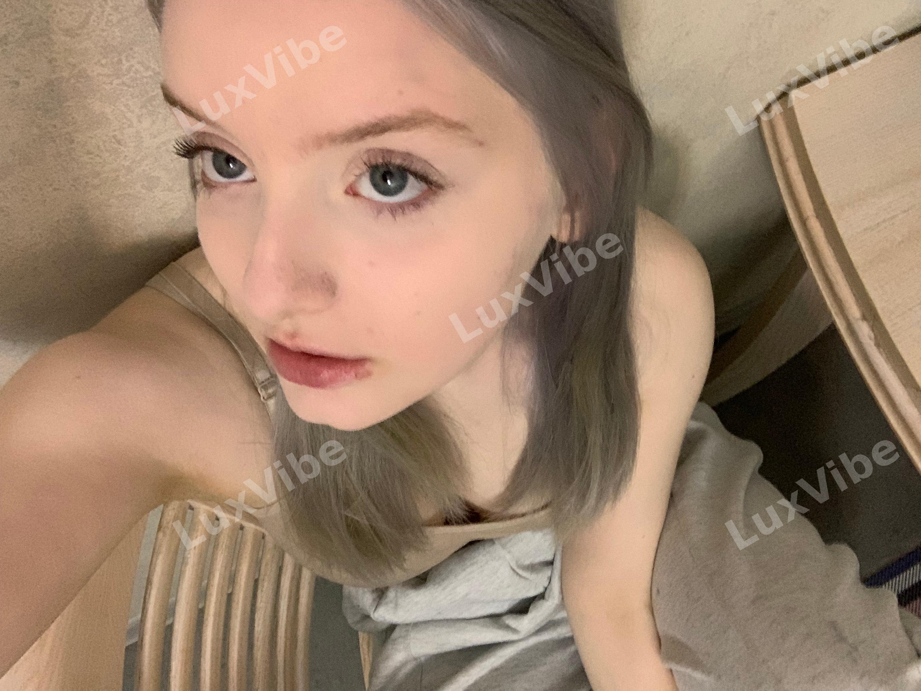 Нини