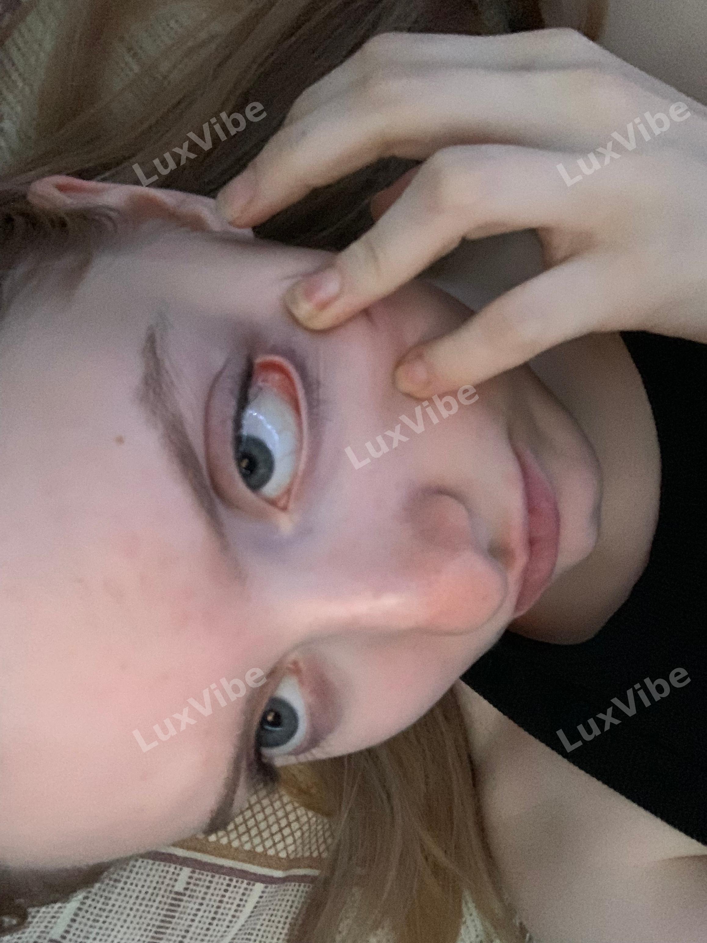 Нини