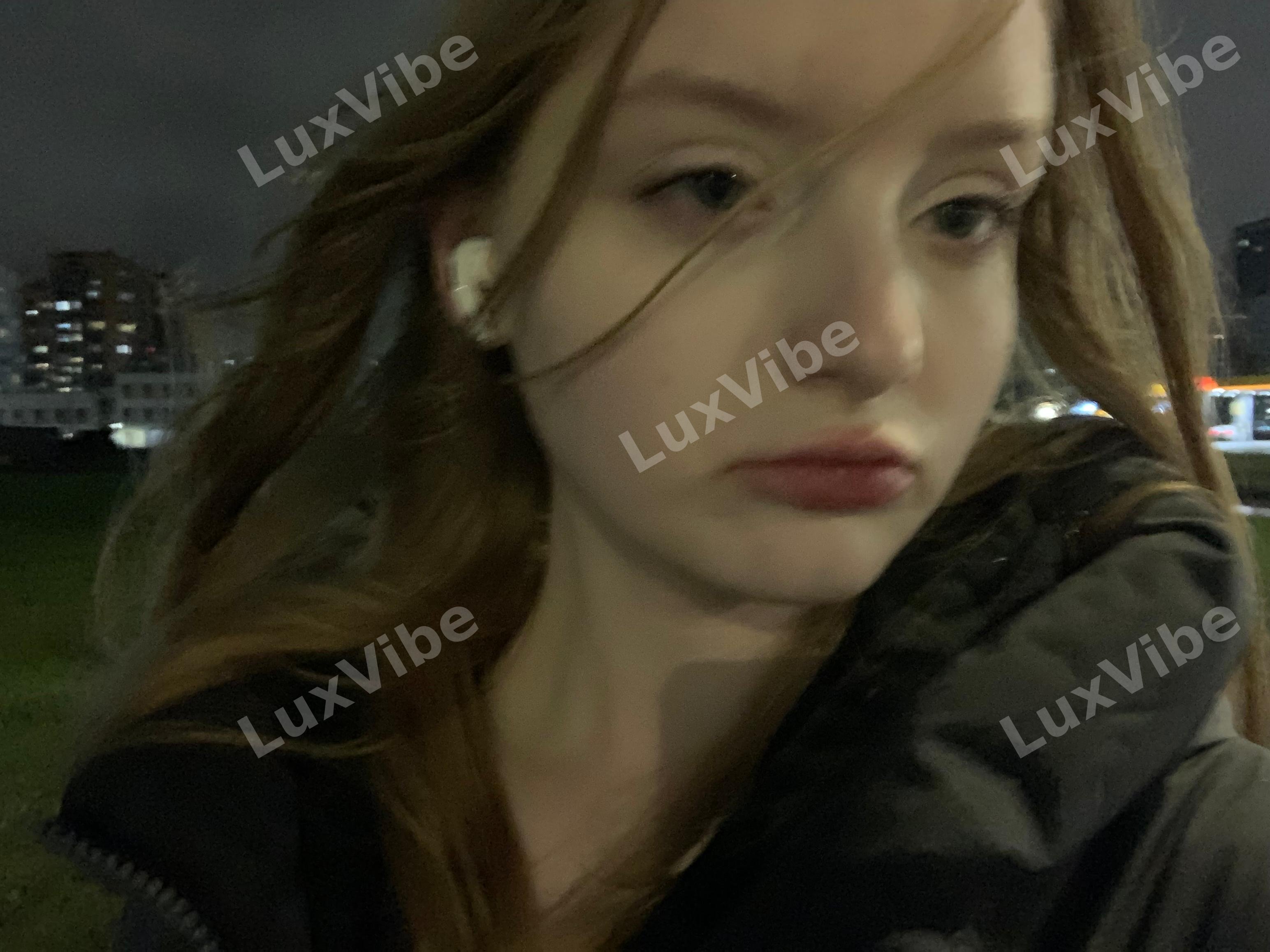 Нини