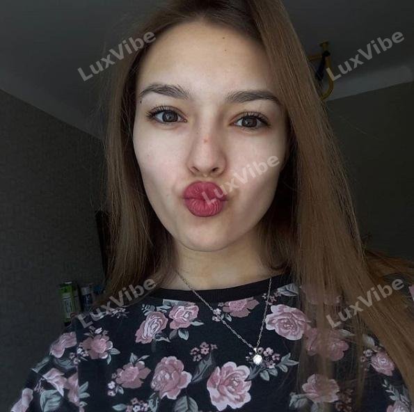 Юлия