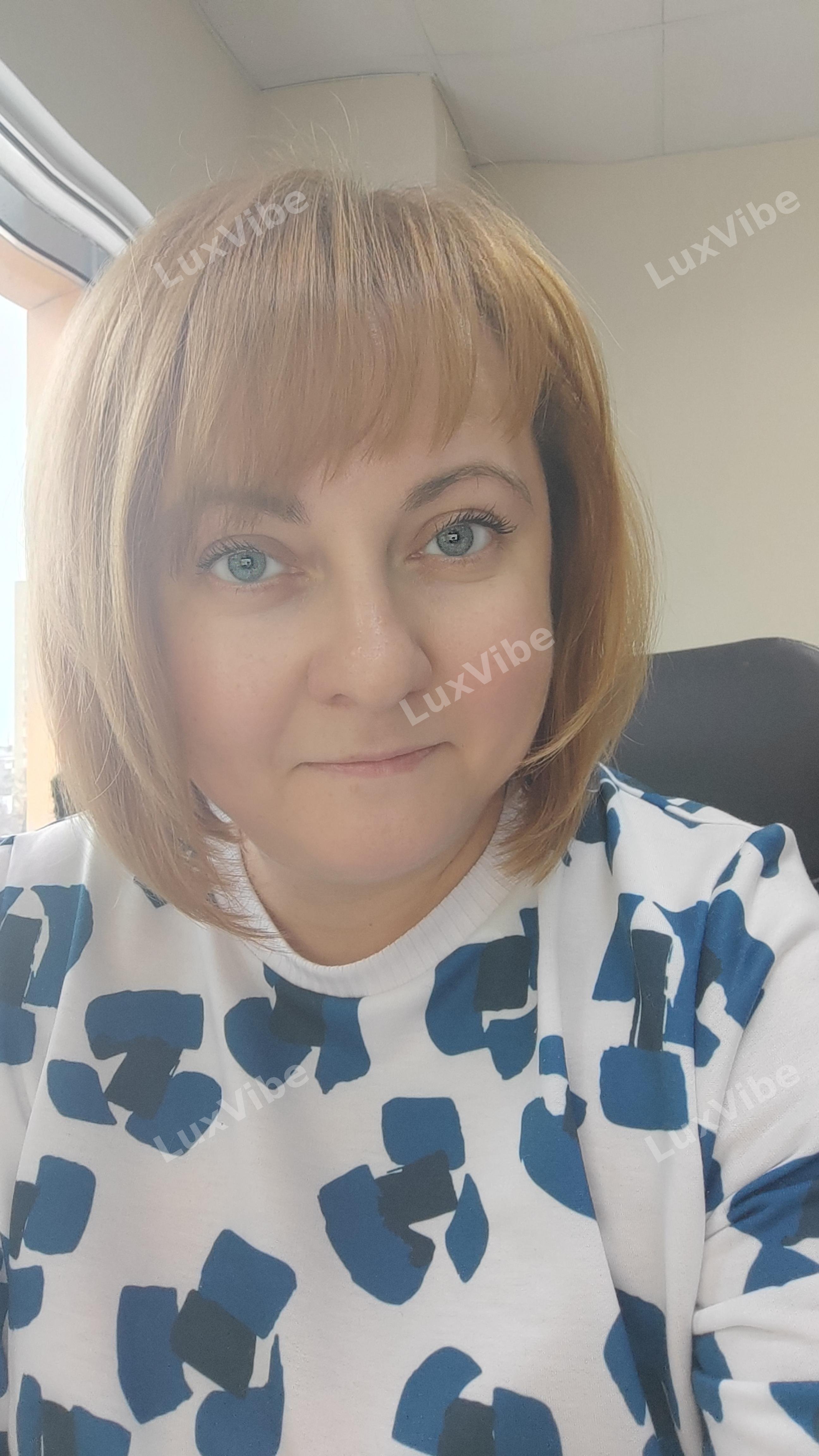 Лана