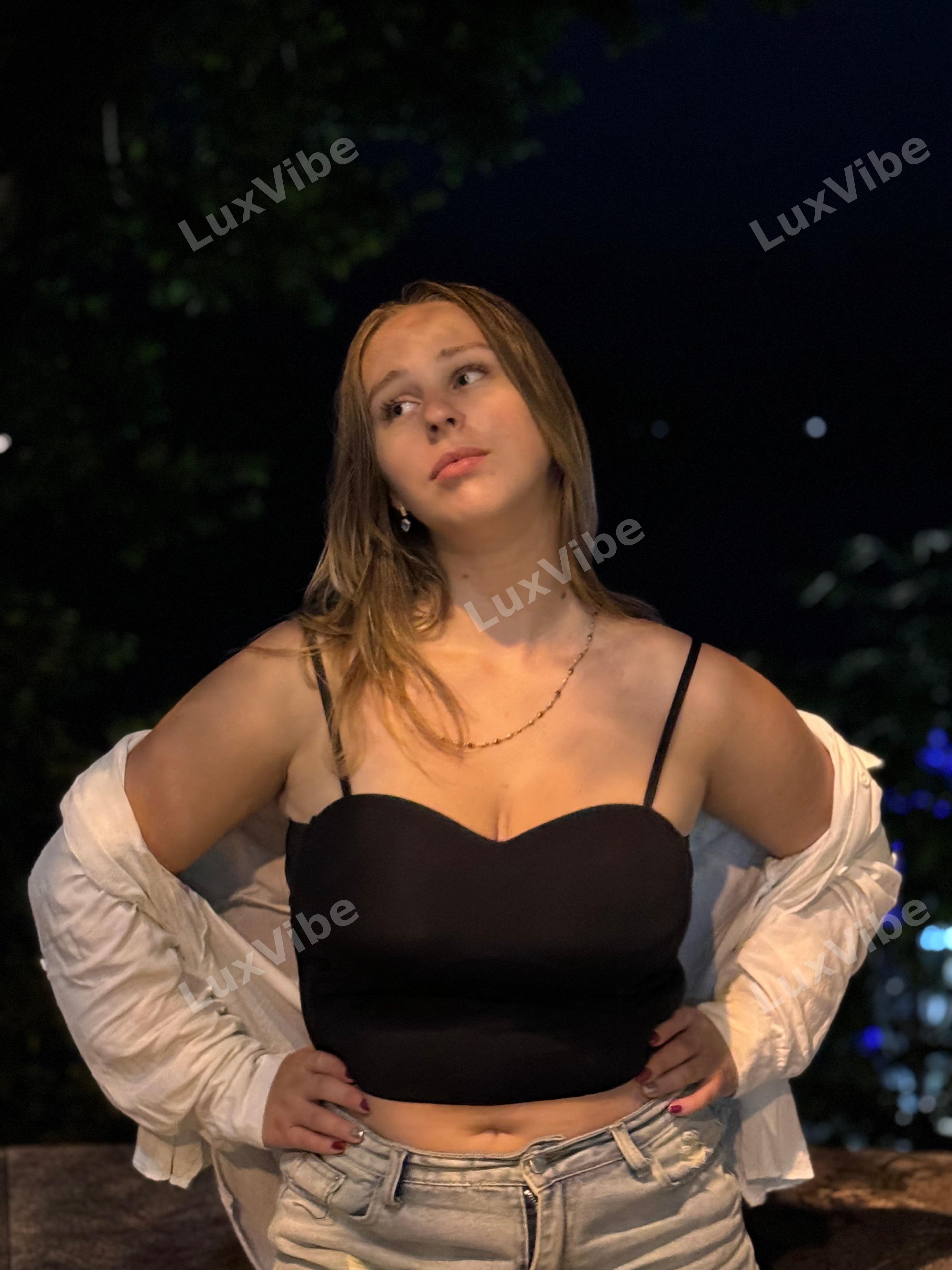 Снежана