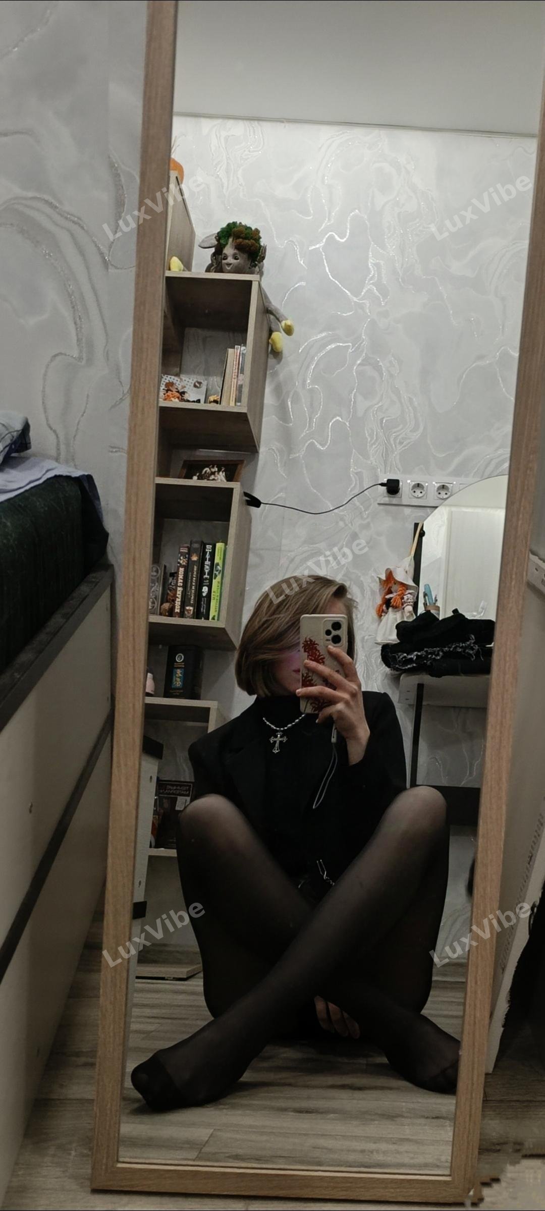 Мария