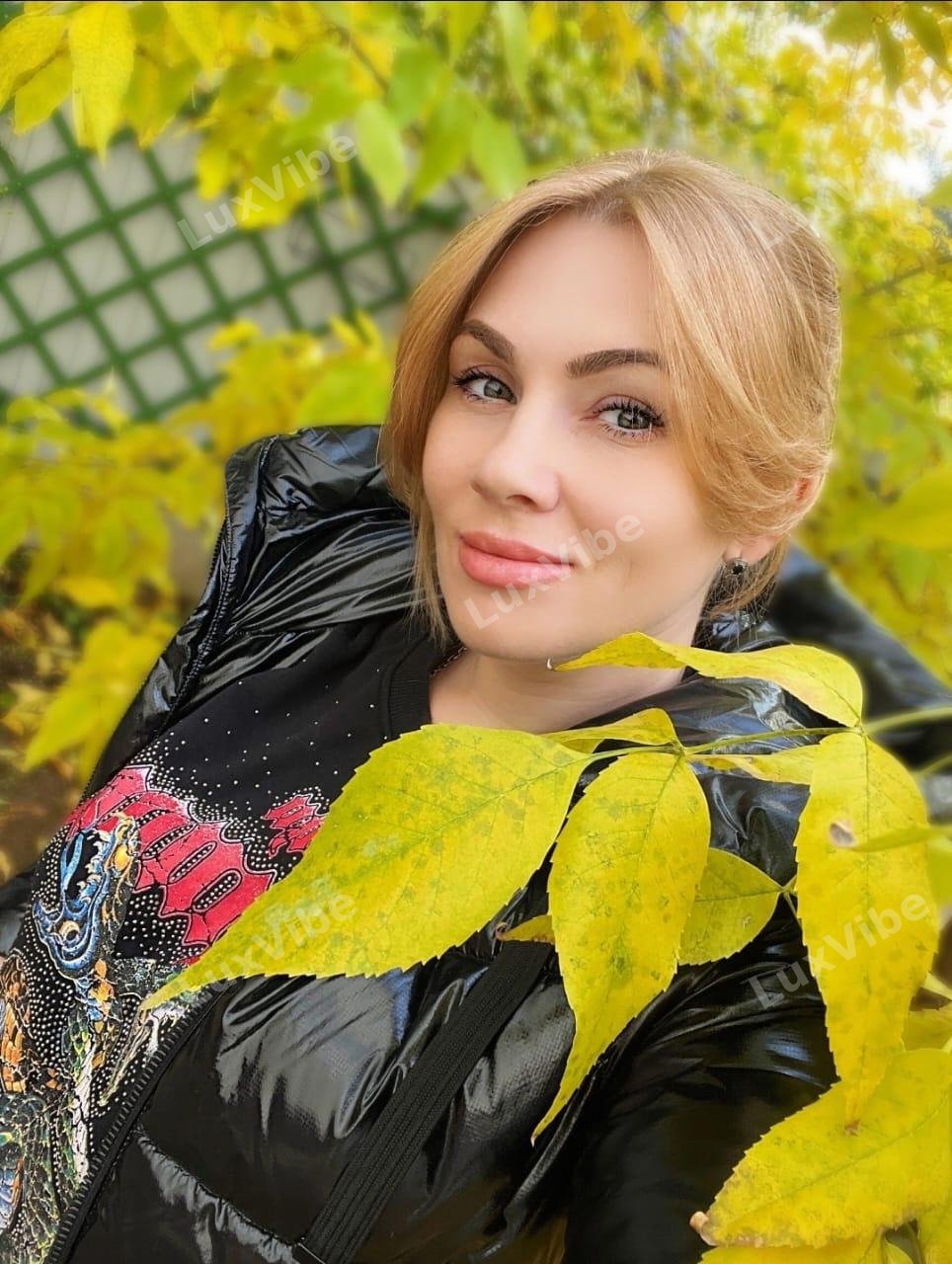 Ариша