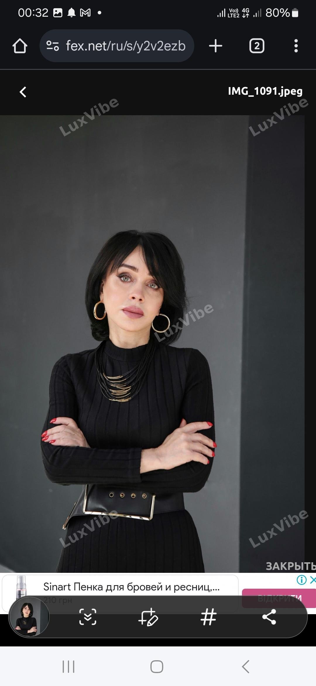 Zoya