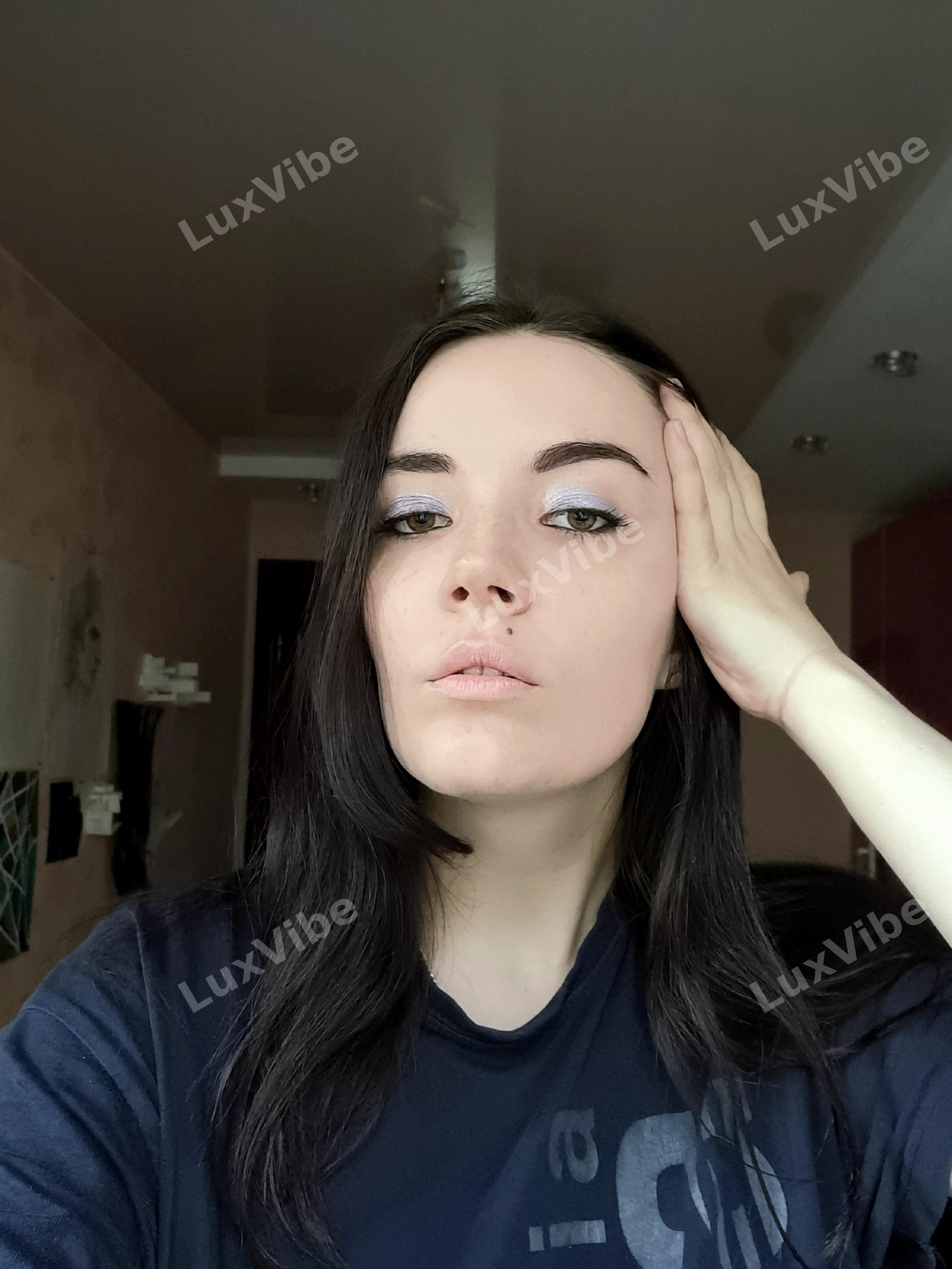 Мария