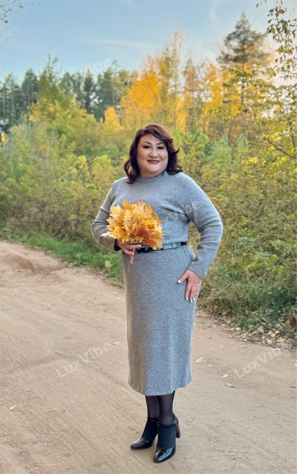 Гузель