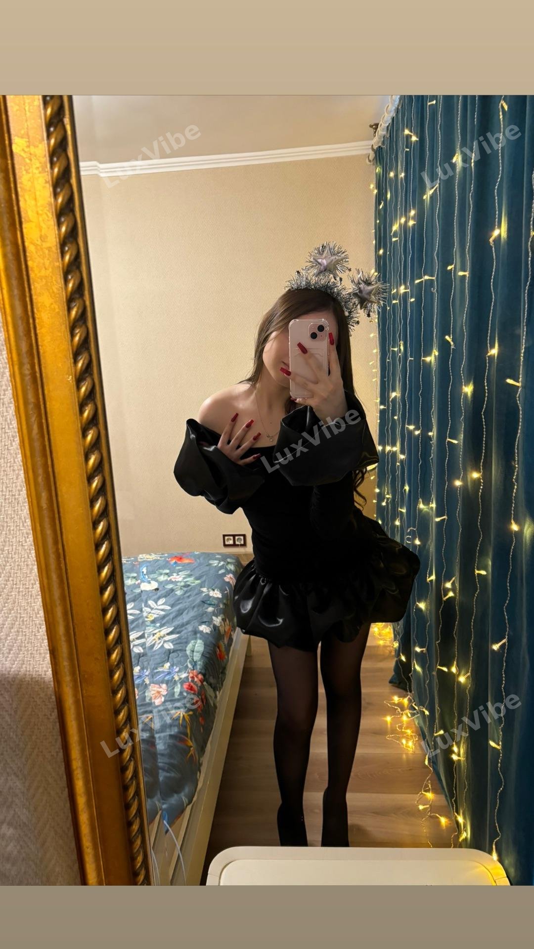 Лиза 