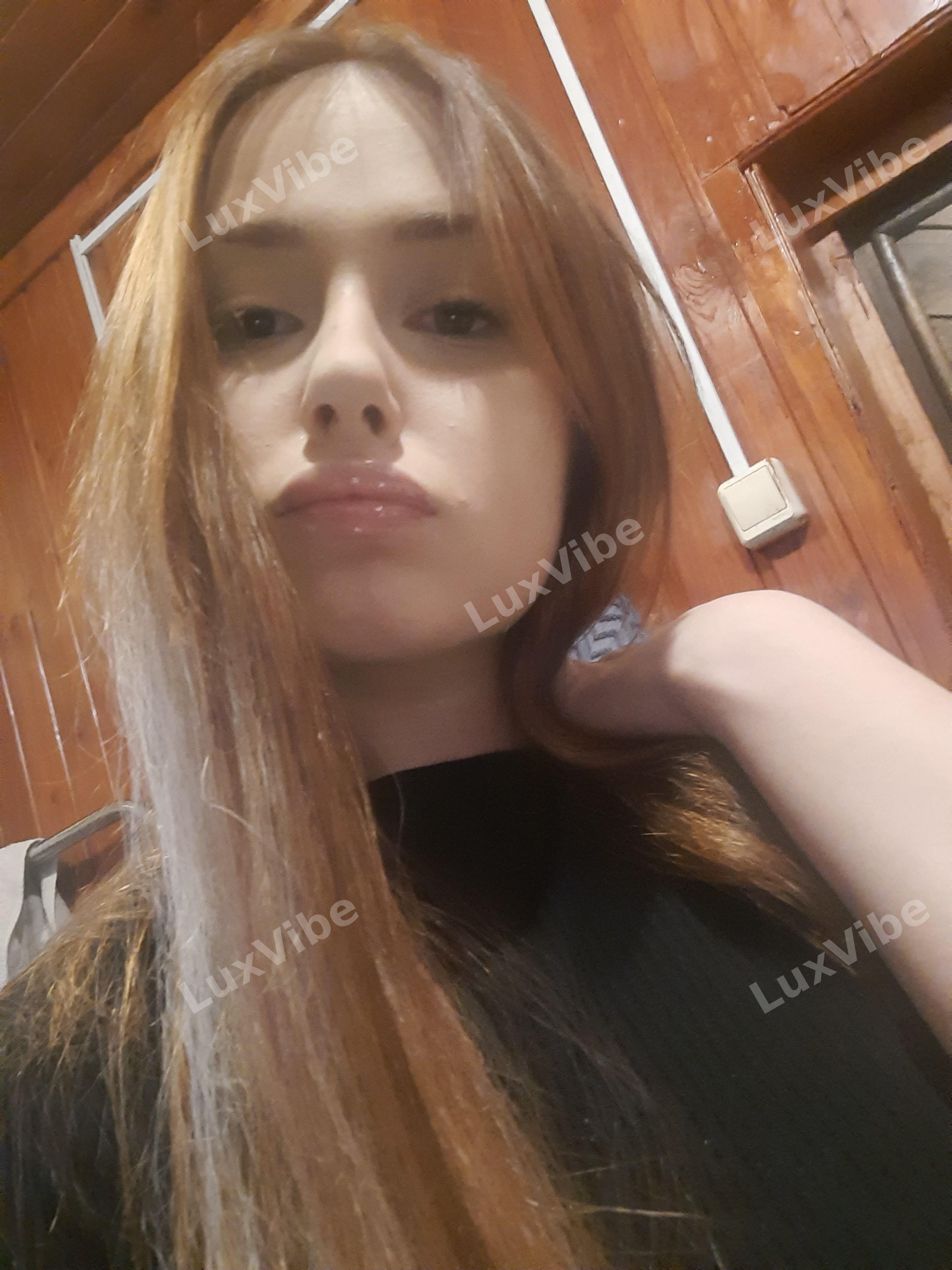 Лиза 
