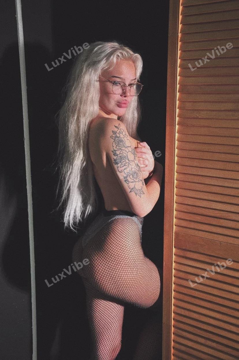Кристина