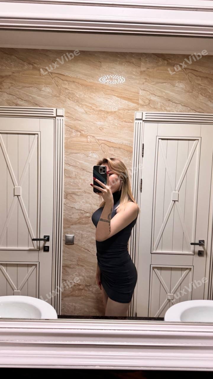 Жасмин