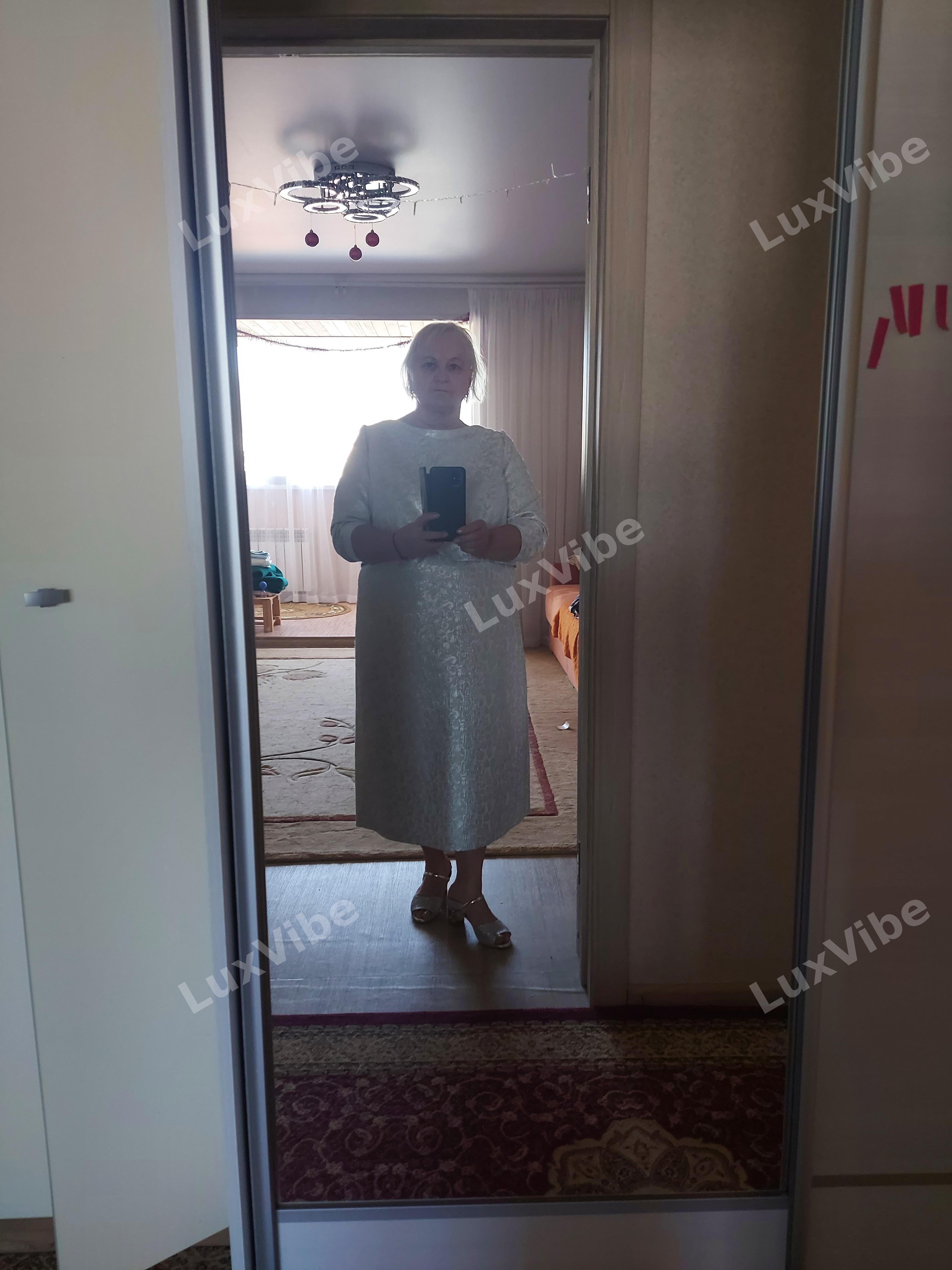 Татьяна