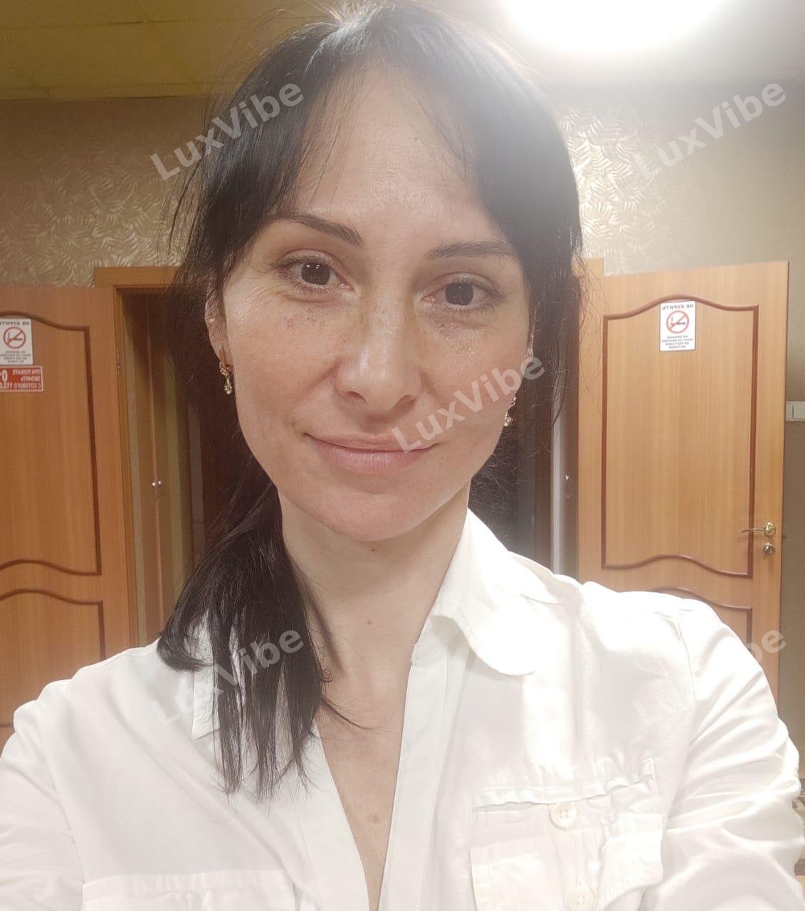 Рина