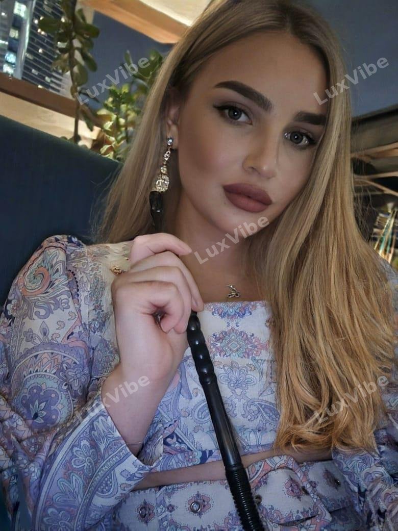 Sophia 