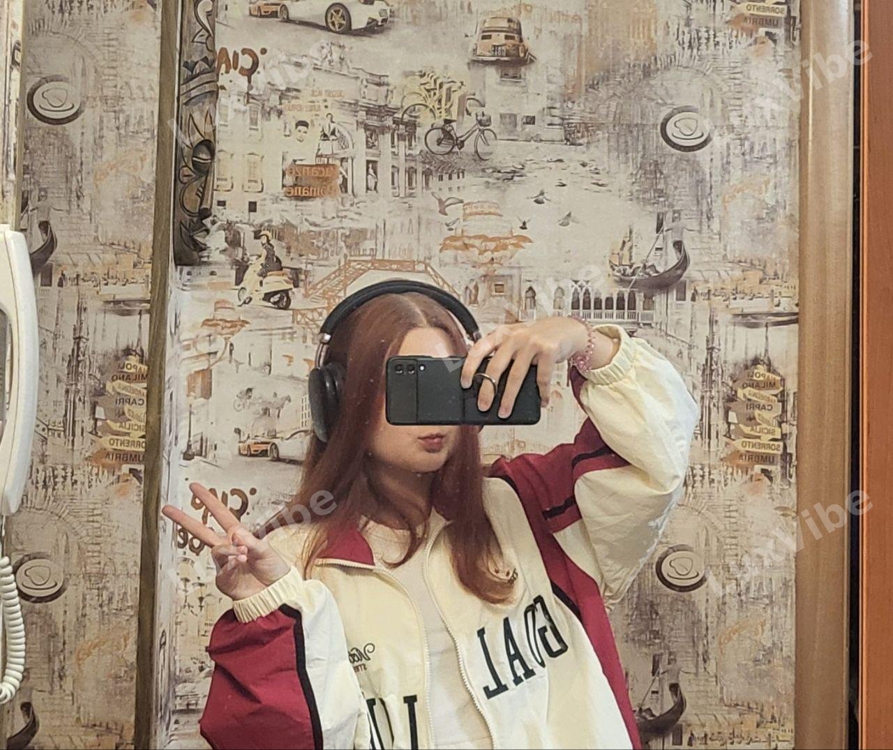 Ксения