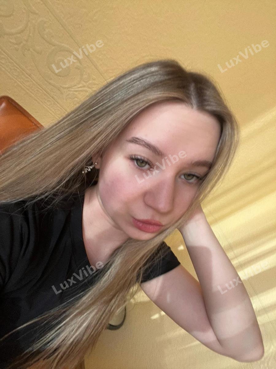 Алина