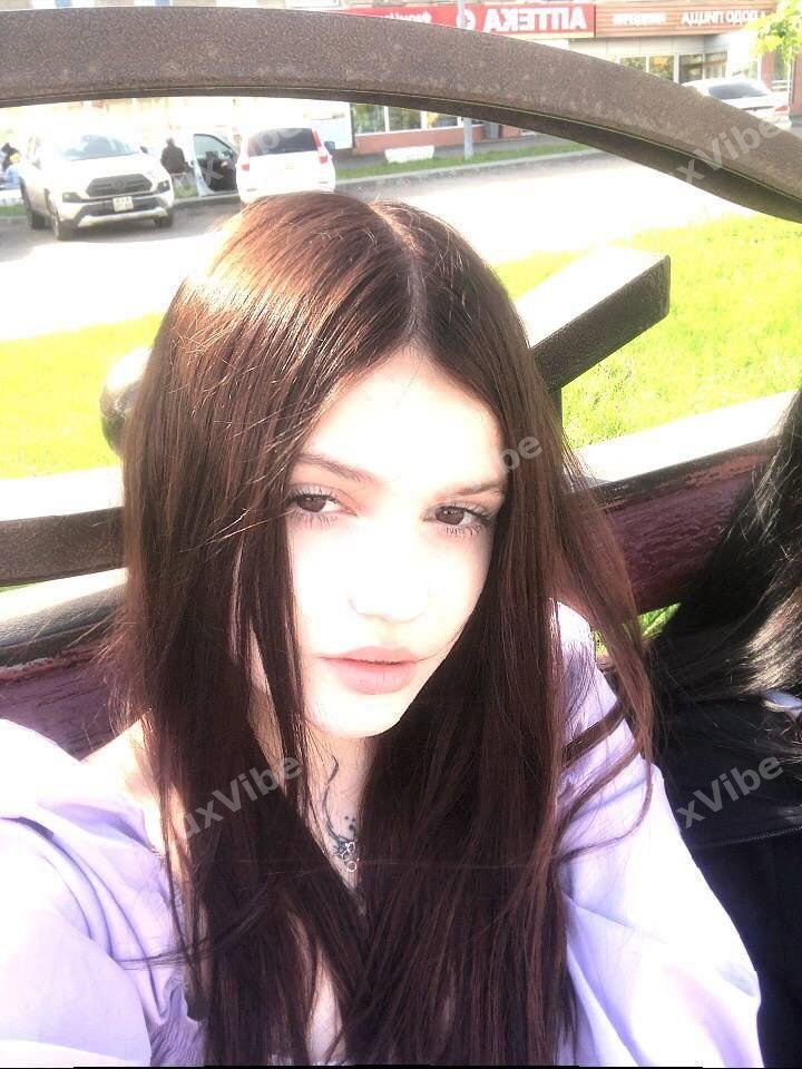 Алина