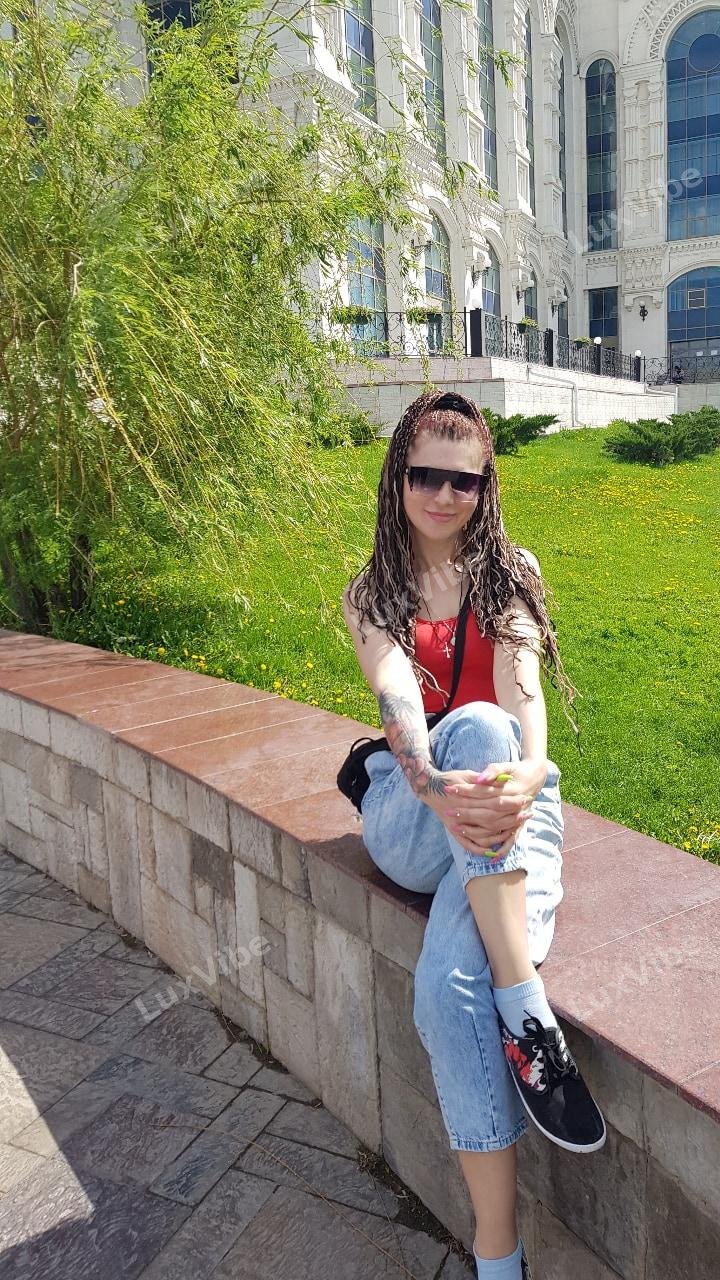 Елена