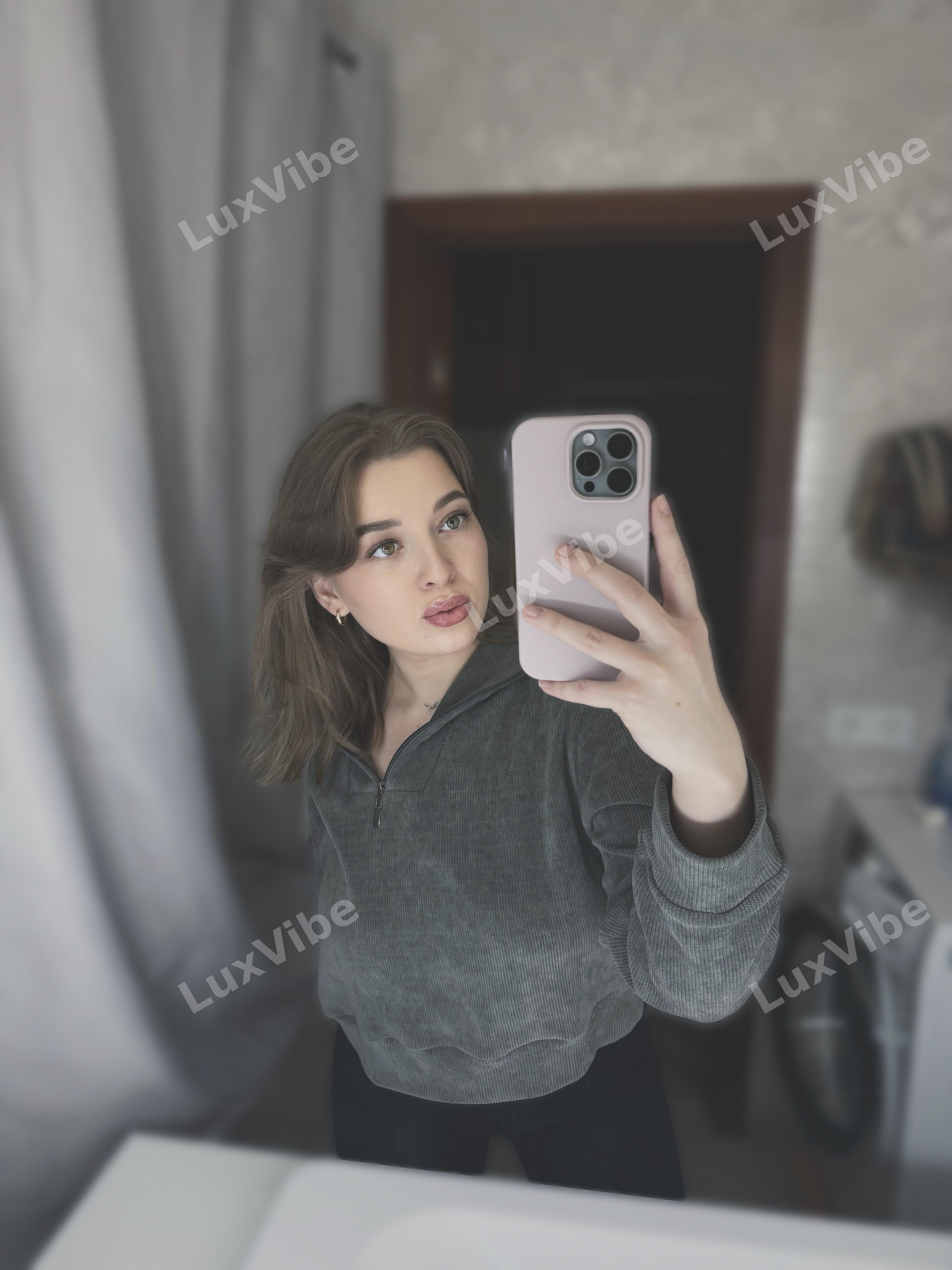 Алена