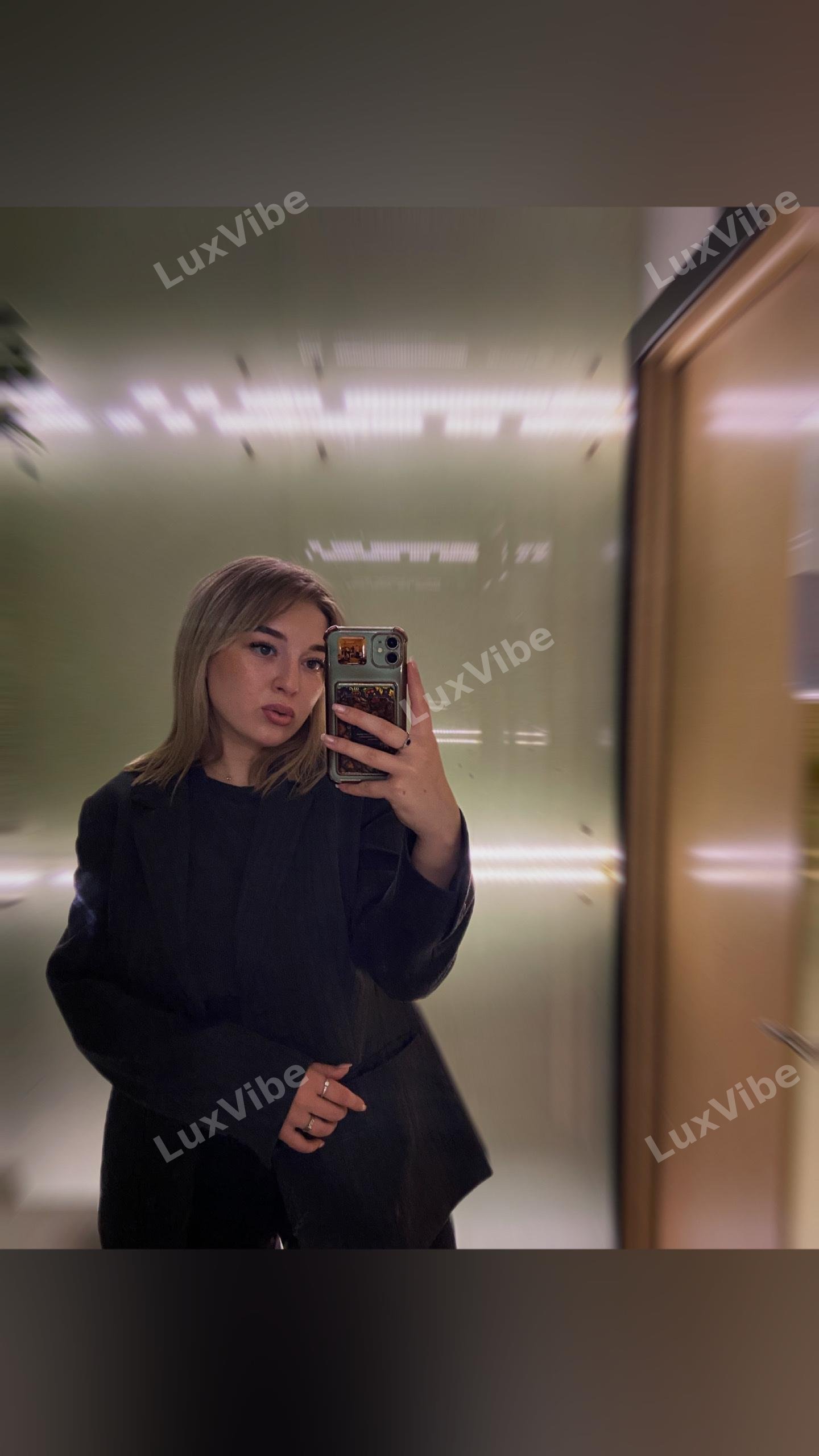 Алена
