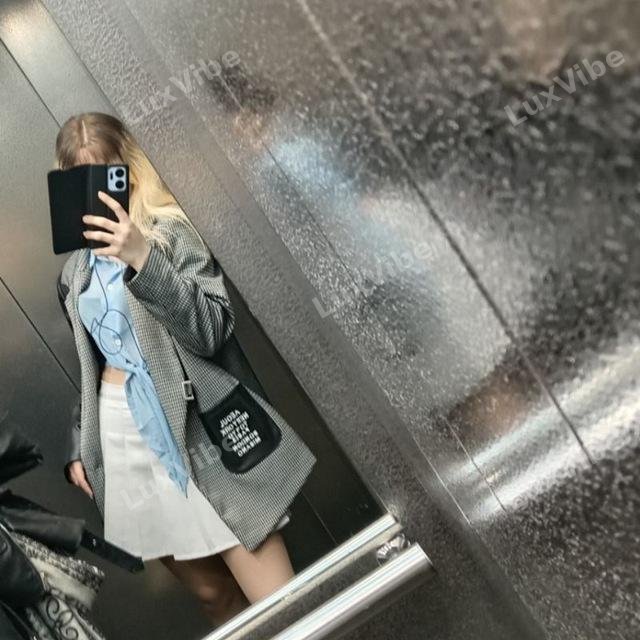 Дина