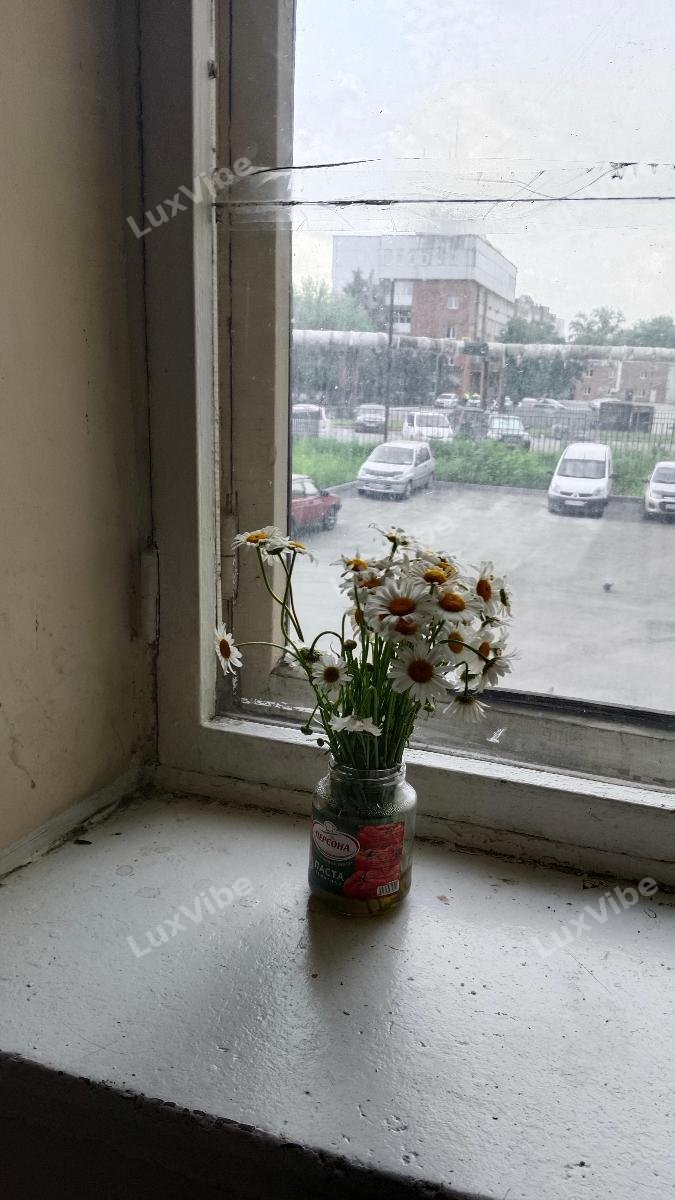 Кира