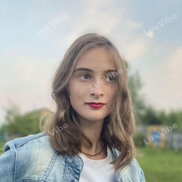 Александра