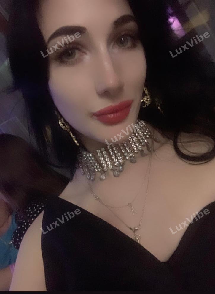 Алина