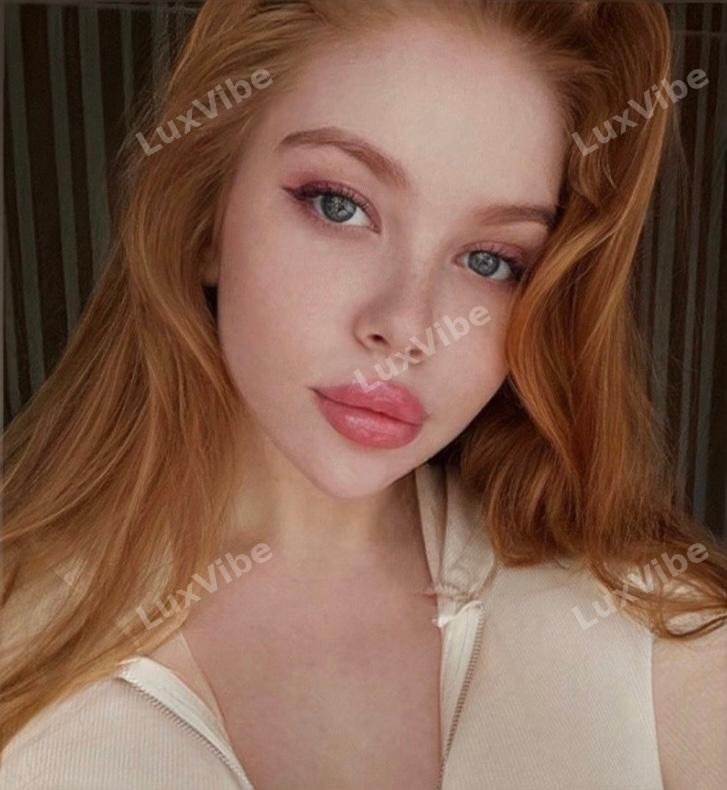 Карина