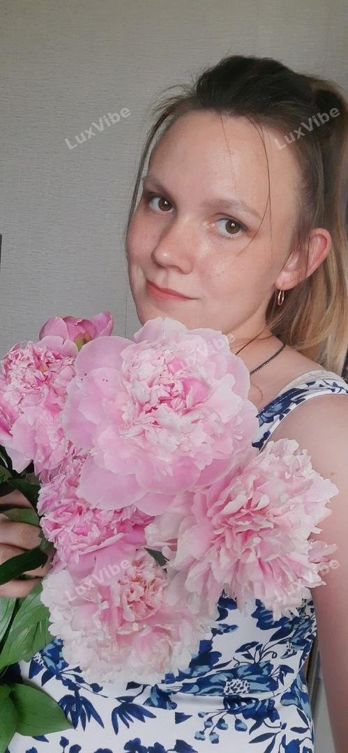 Екатерина