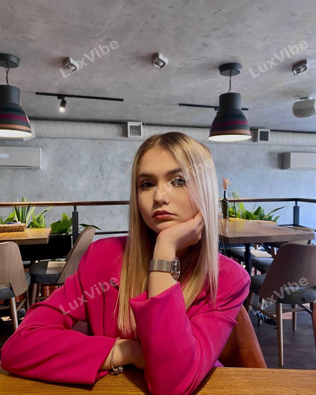Алина