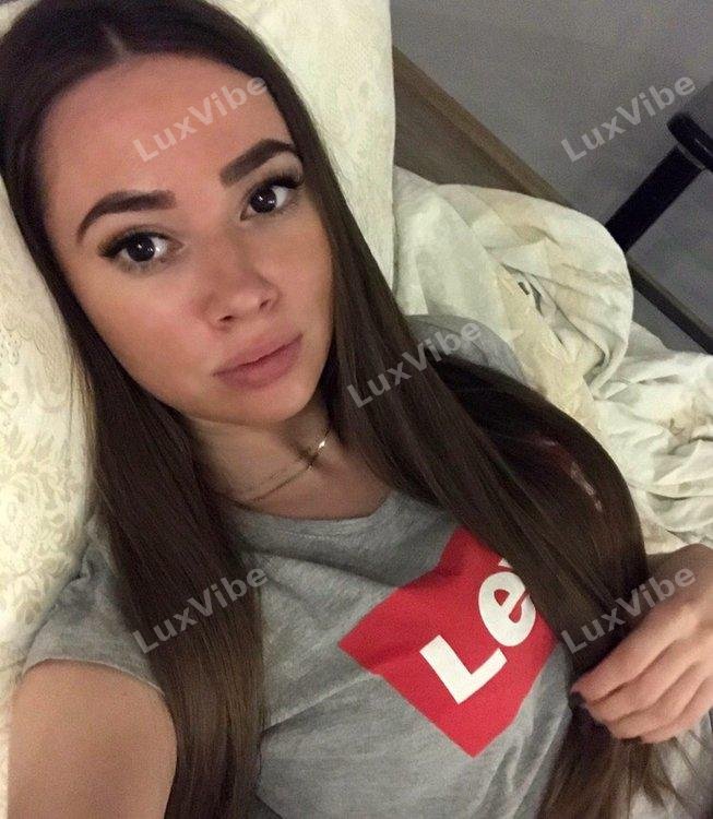 Настюшка