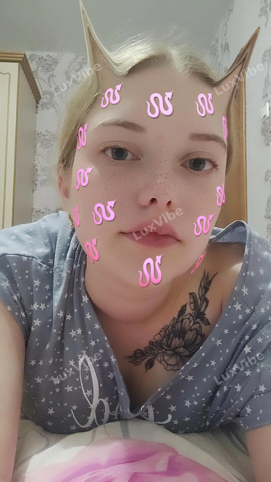 Оля