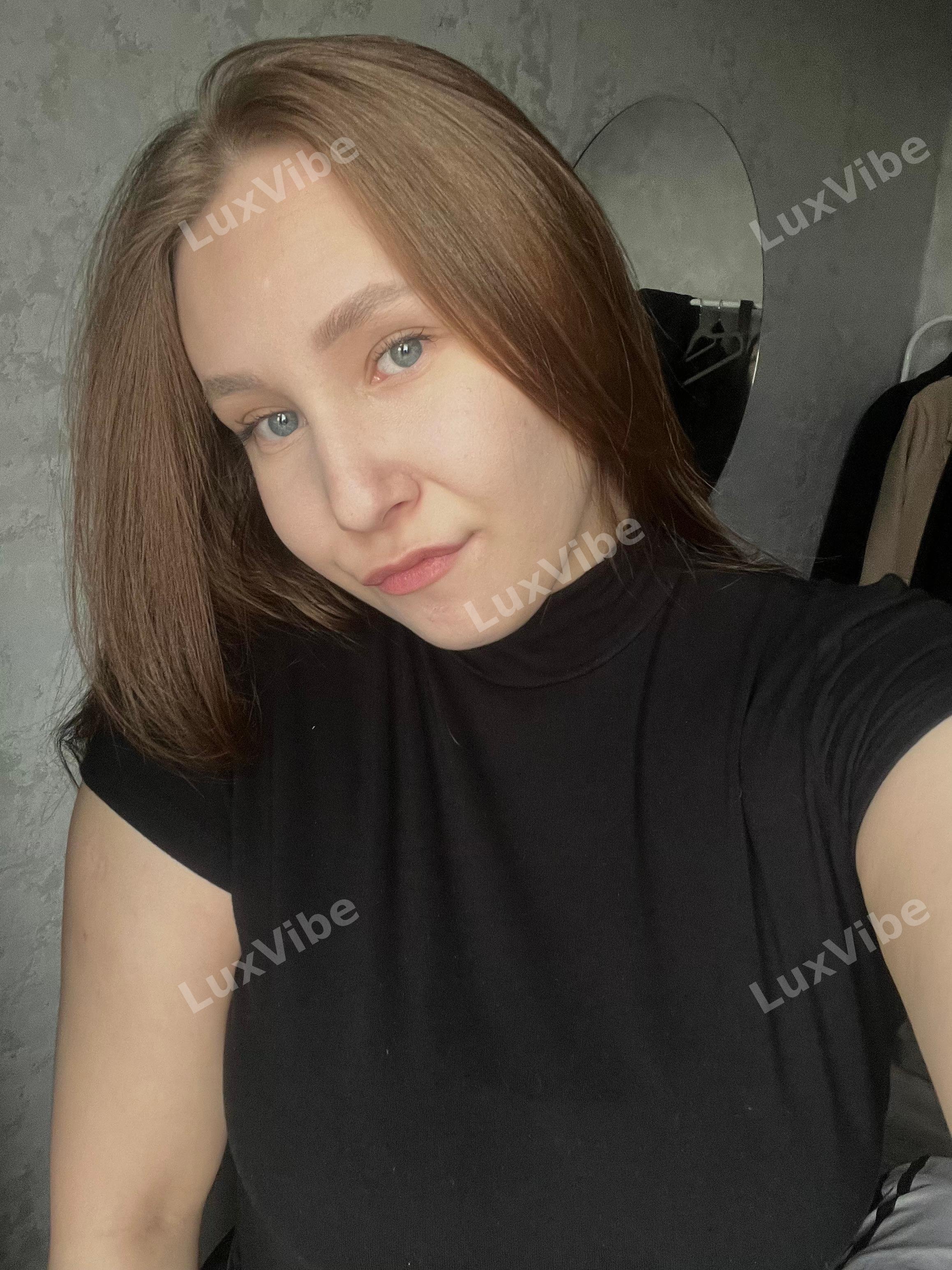 Елизавета