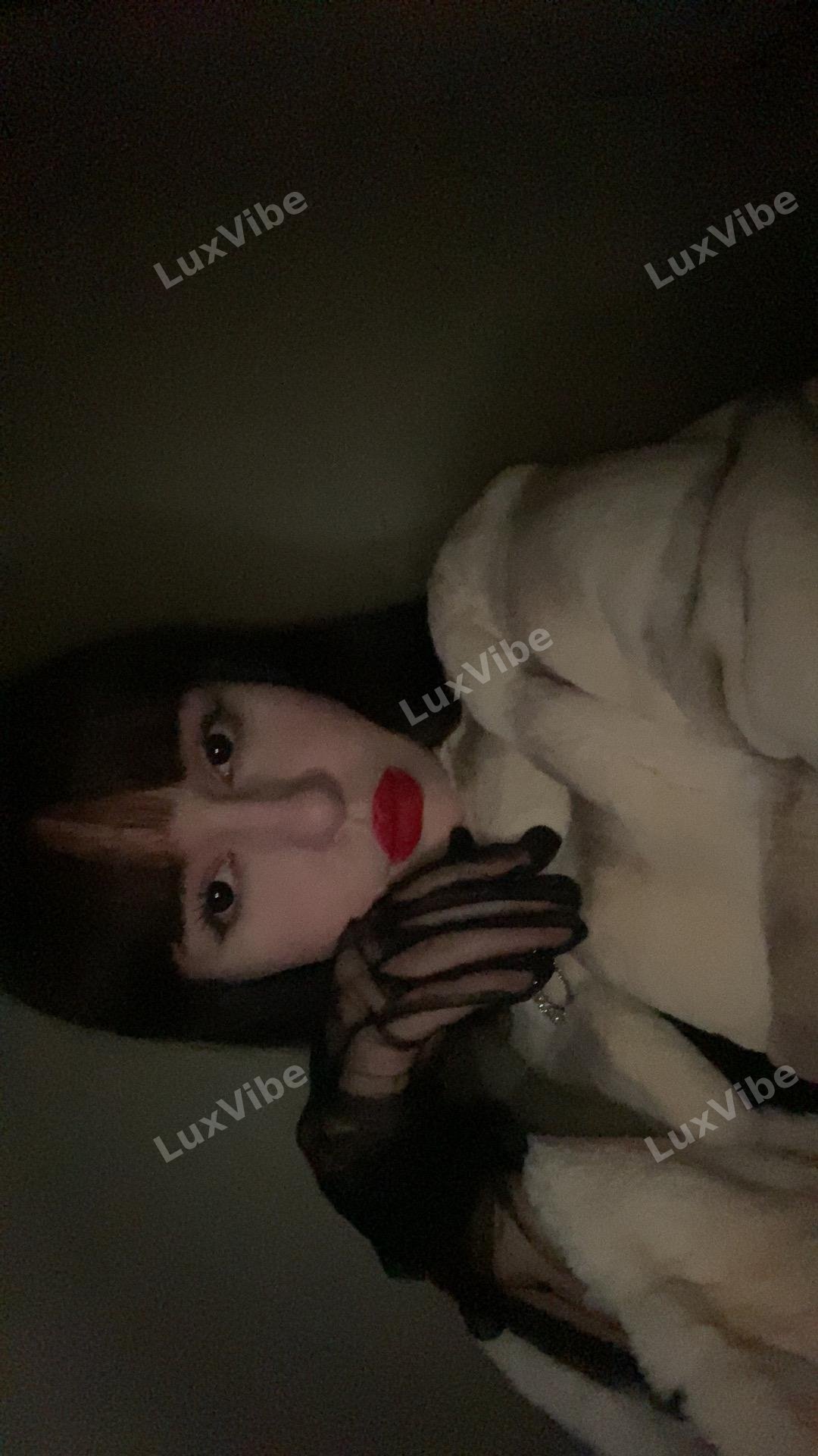 Лили