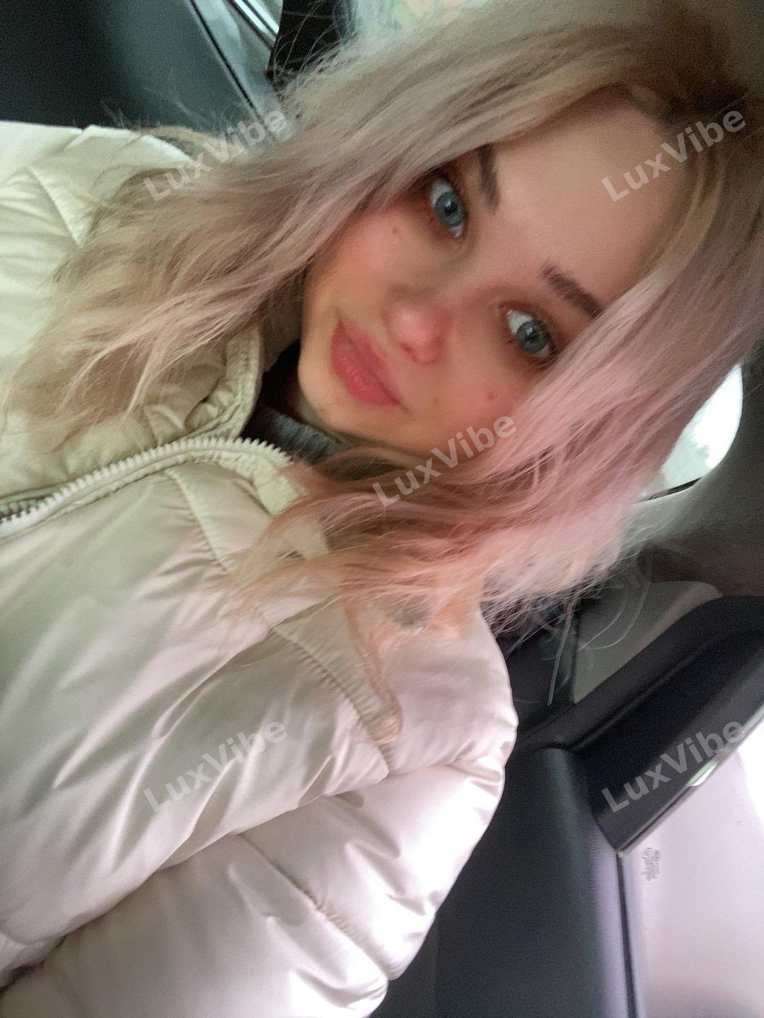 Дарья