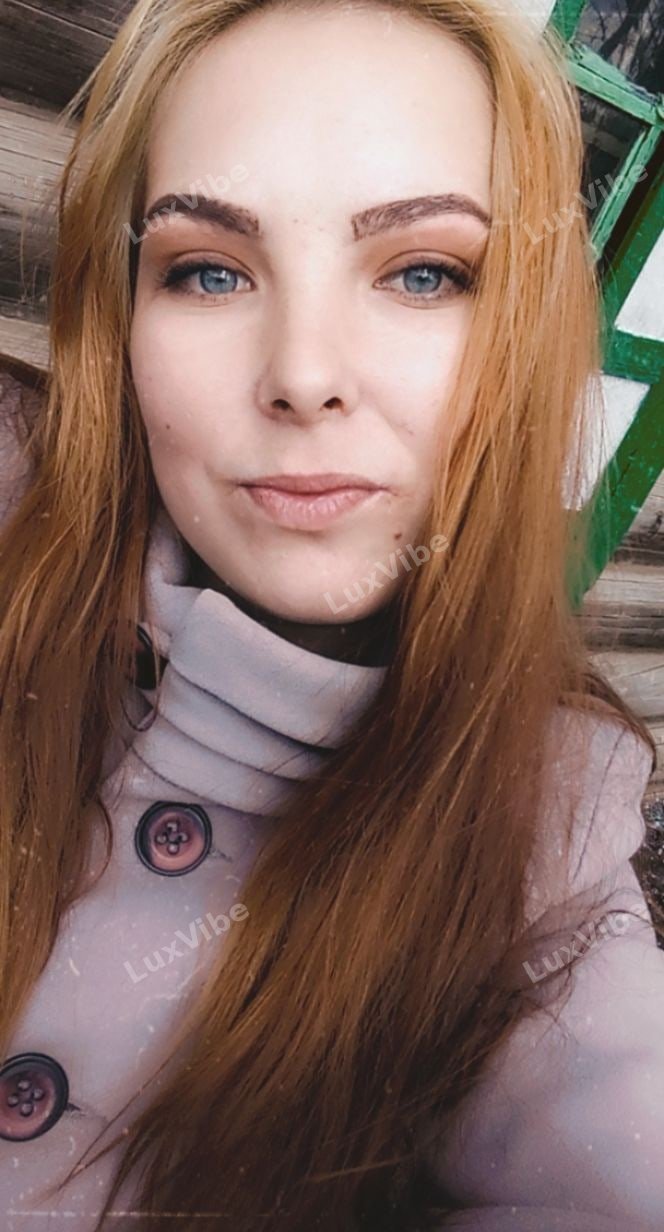 Елизавета