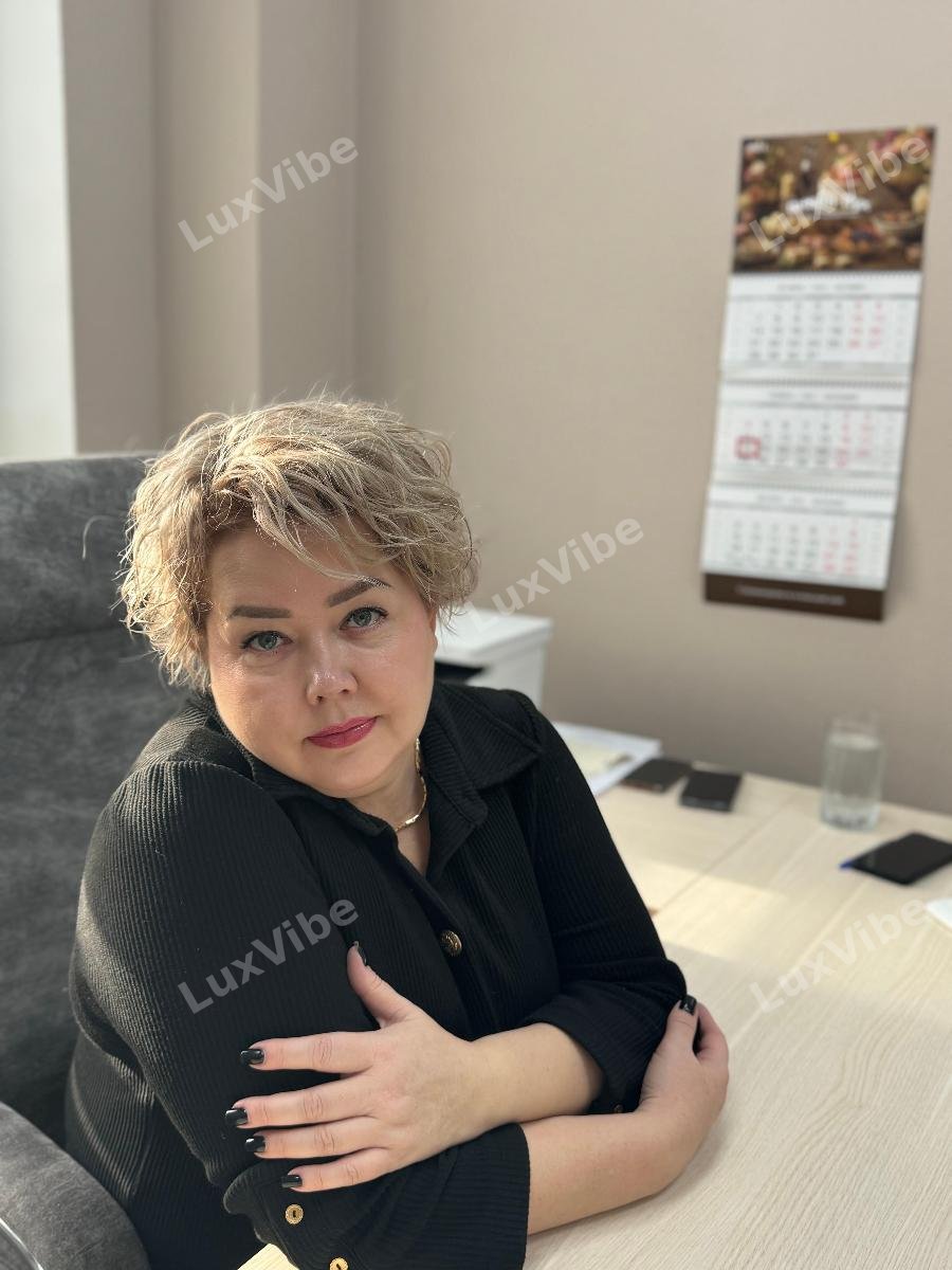 Гузель