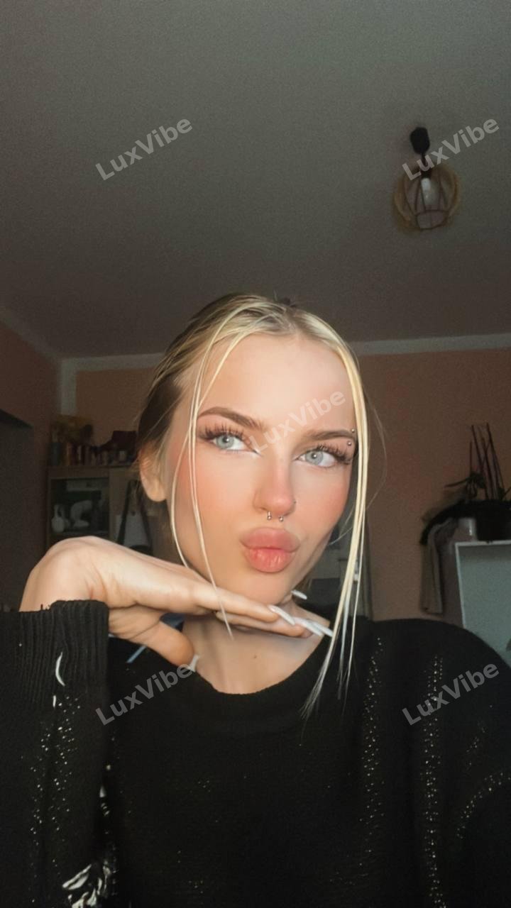 Карина