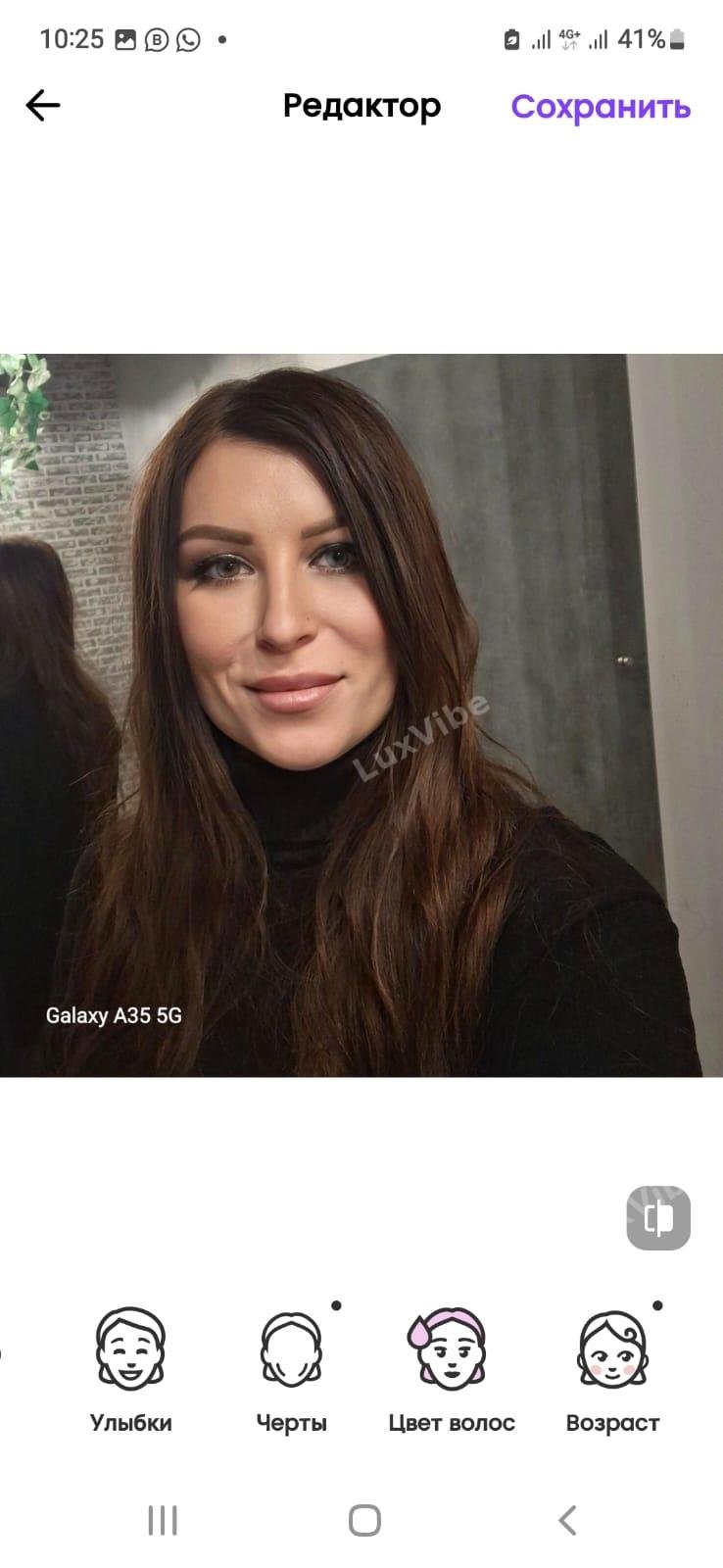Elena