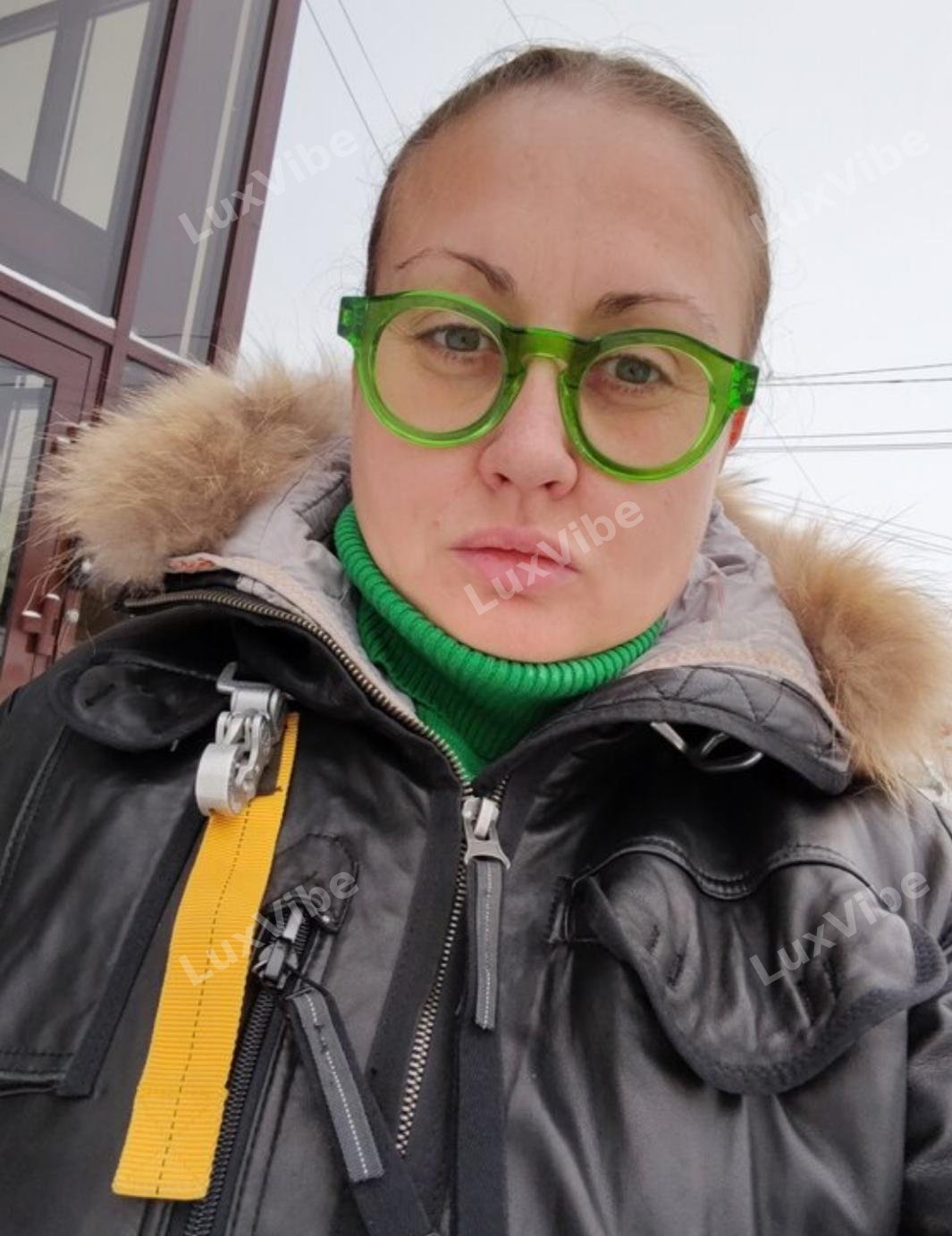 Яна