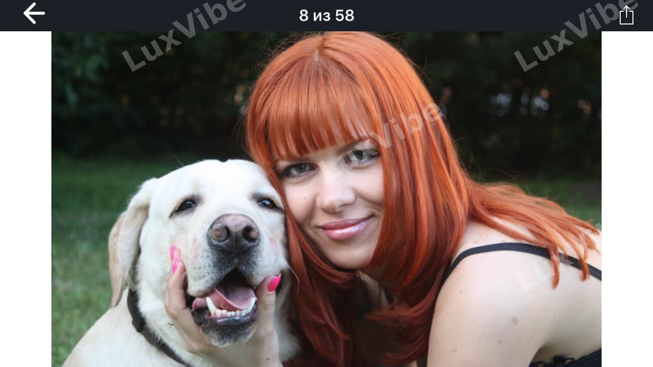 Inna Polynscay