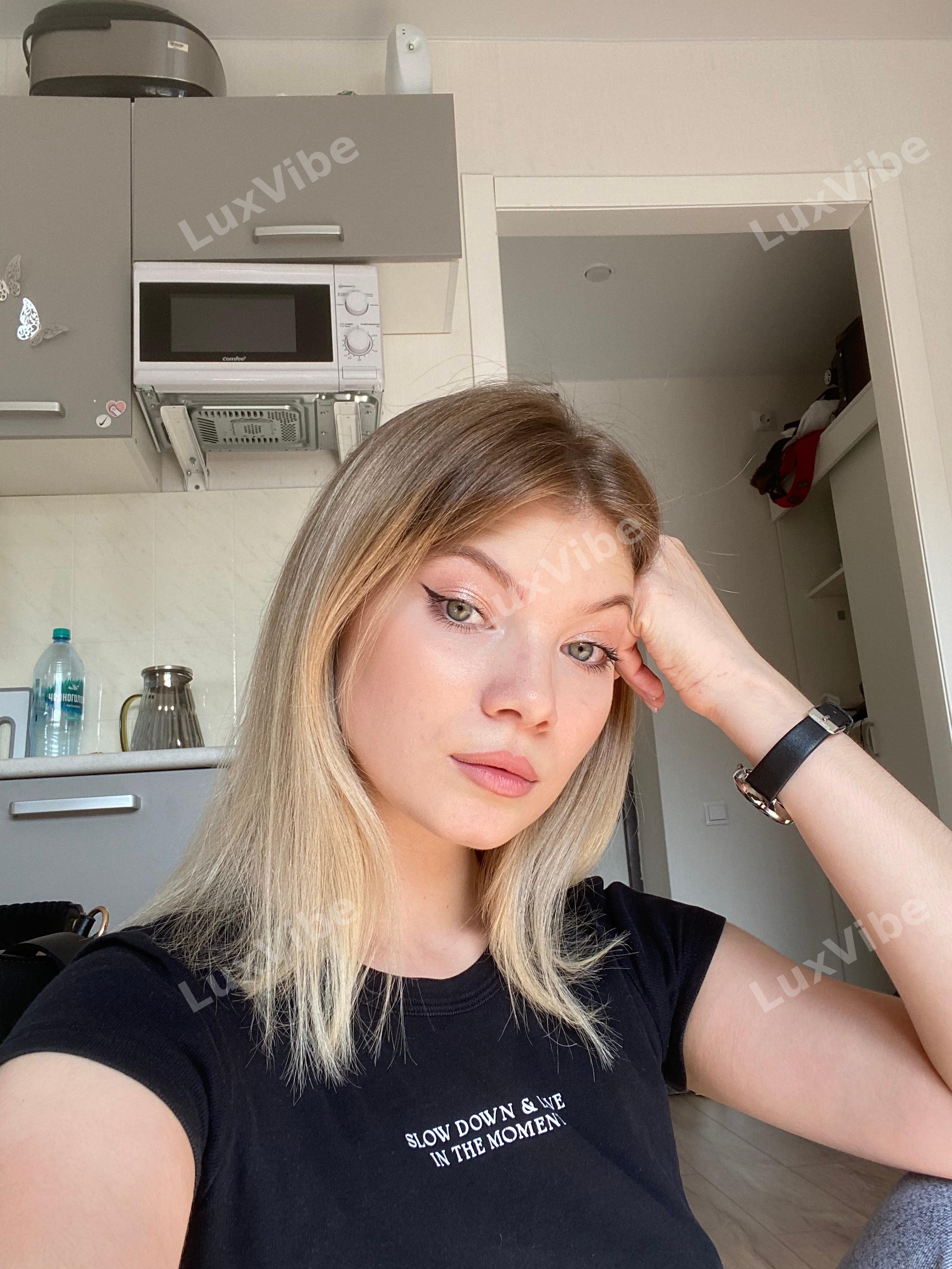 Дарья